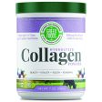 GREEN FOODS - Hydrolyzed Collagen Powder - 7 oz. (198 g) Supply